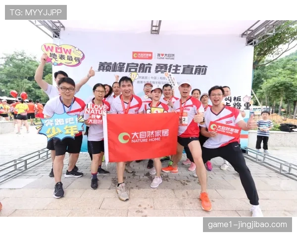 新兴数字技术助力提升赛事赞助商互动体验